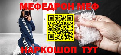 твердый Апрелевка