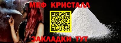 экстази Аргун