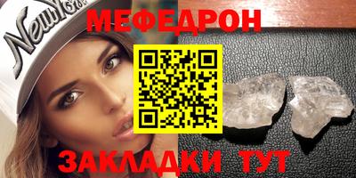 твердый Апрелевка
