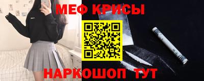экстази Аргун