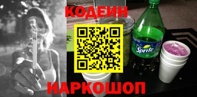 экстази Аргун
