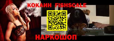 экстази Аргун