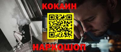 твердый Апрелевка
