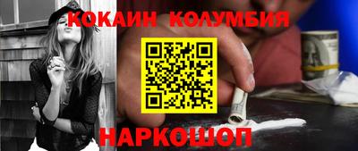экстази Аргун