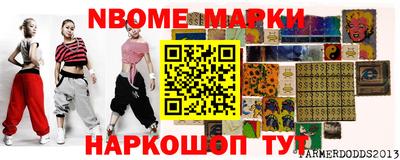 твердый Апрелевка