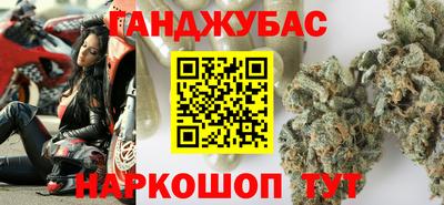 экстази Аргун