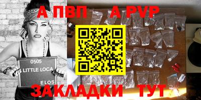 экстази Аргун