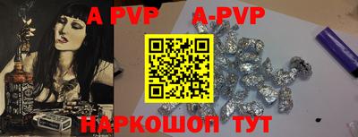 экстази Аргун