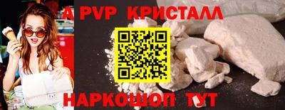 экстази Аргун