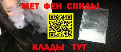 твердый Апрелевка
