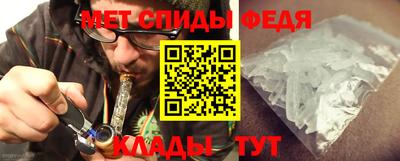 твердый Апрелевка