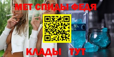 марихуана Апшеронск
