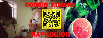 твердый Апрелевка