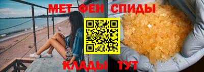 твердый Апрелевка