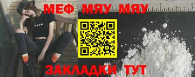экстази Аргун