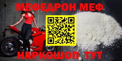 экстази Аргун